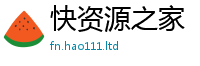 77777788888王中王正版且2025新澳门免费挂牌灯牌